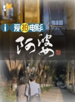 国产精品久久大陆