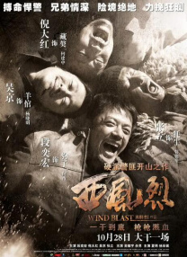 亚洲乱码一二三四区麻豆